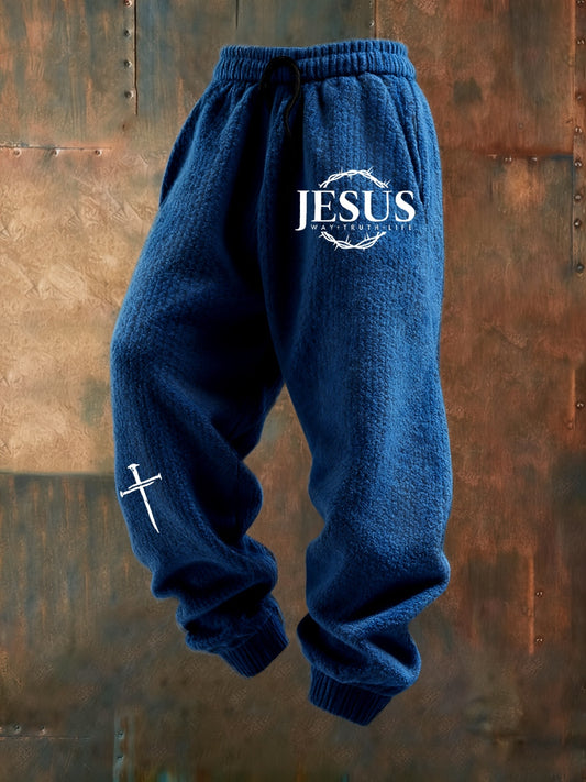 Luźne spodnie na co dzień męskie Retro Faith Print