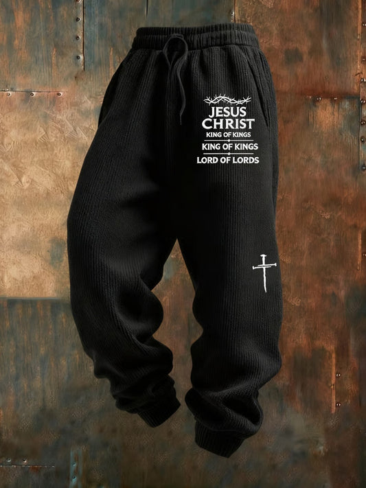 Luźne spodnie na co dzień męskie Retro Faith Print